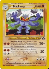 Machamp 43 Non-Holo Black Star Promo - 2002 Pokemon League